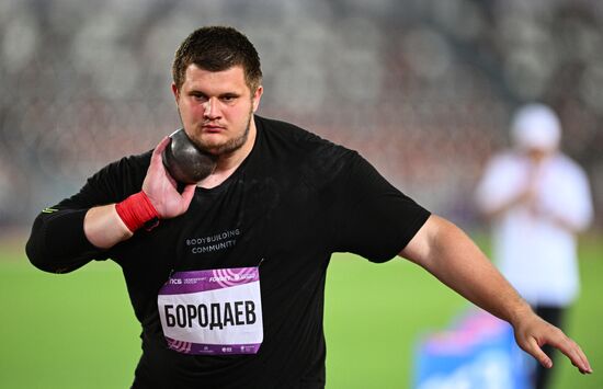 Russia Athletics Championships