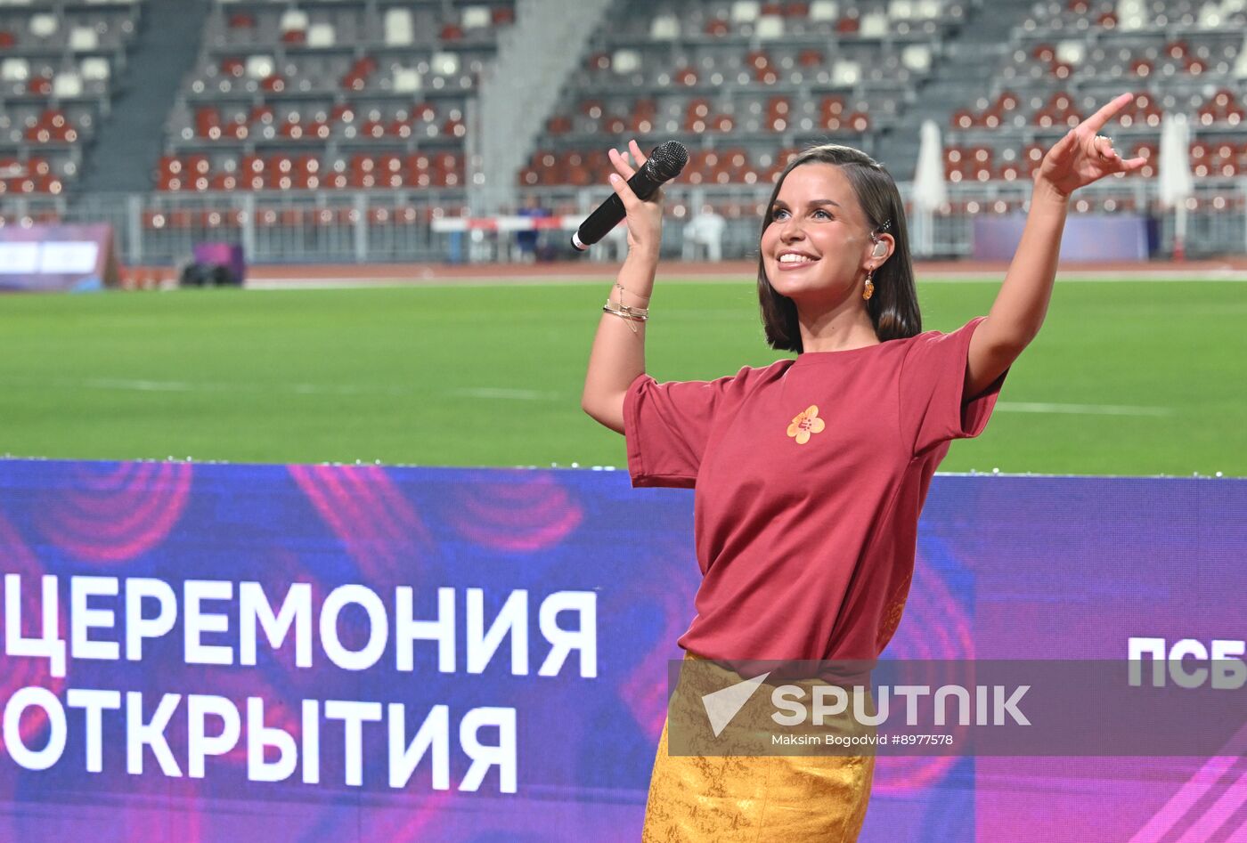 Russia Athletics Championships