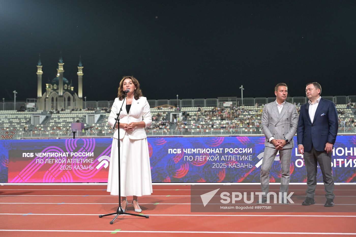 Russia Athletics Championships