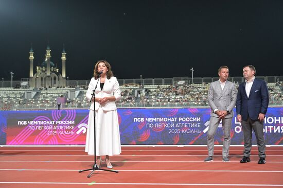 Russia Athletics Championships