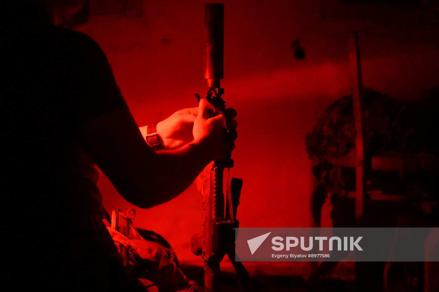 Russia Ukraine Military Operation Scouts