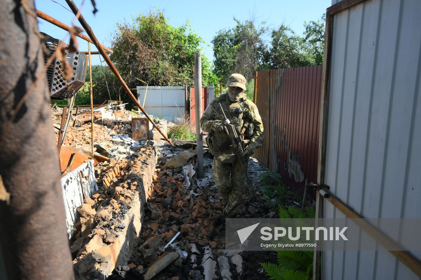 Russia Ukraine Military Operation Scouts