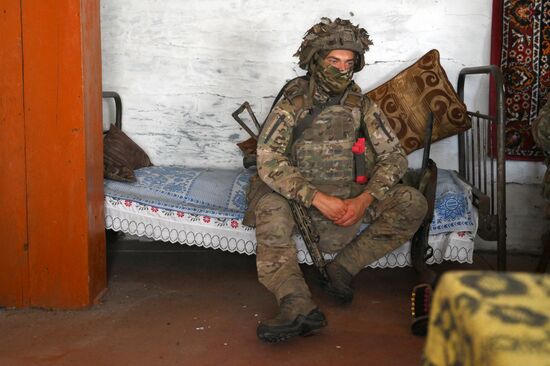 Russia Ukraine Military Operation Scouts