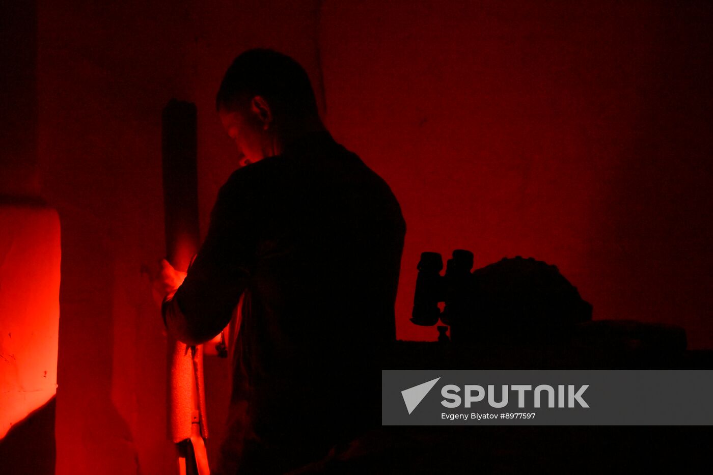 Russia Ukraine Military Operation Scouts