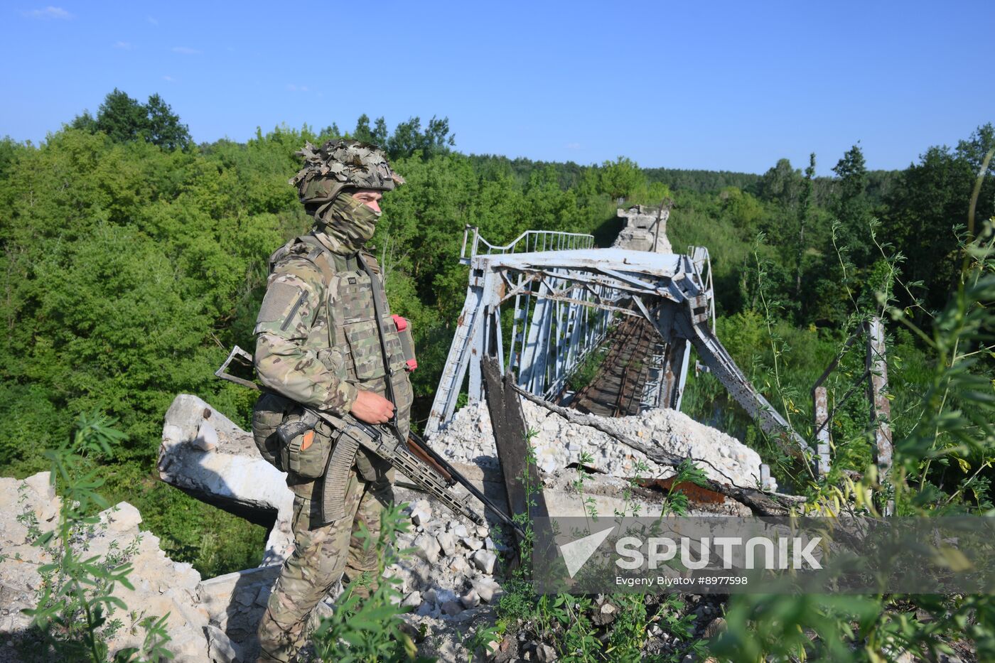 Russia Ukraine Military Operation Scouts