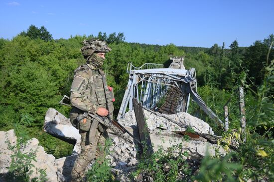 Russia Ukraine Military Operation Scouts