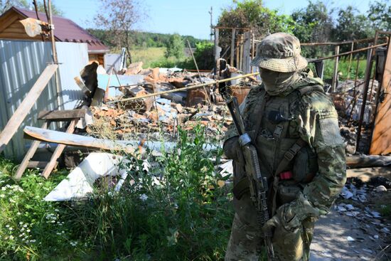 Russia Ukraine Military Operation Scouts