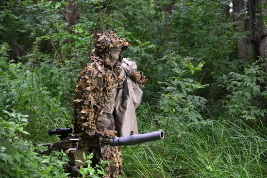 Russia Ukraine Military Operation Scouts