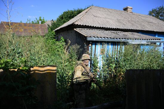Russia Ukraine Military Operation Scouts