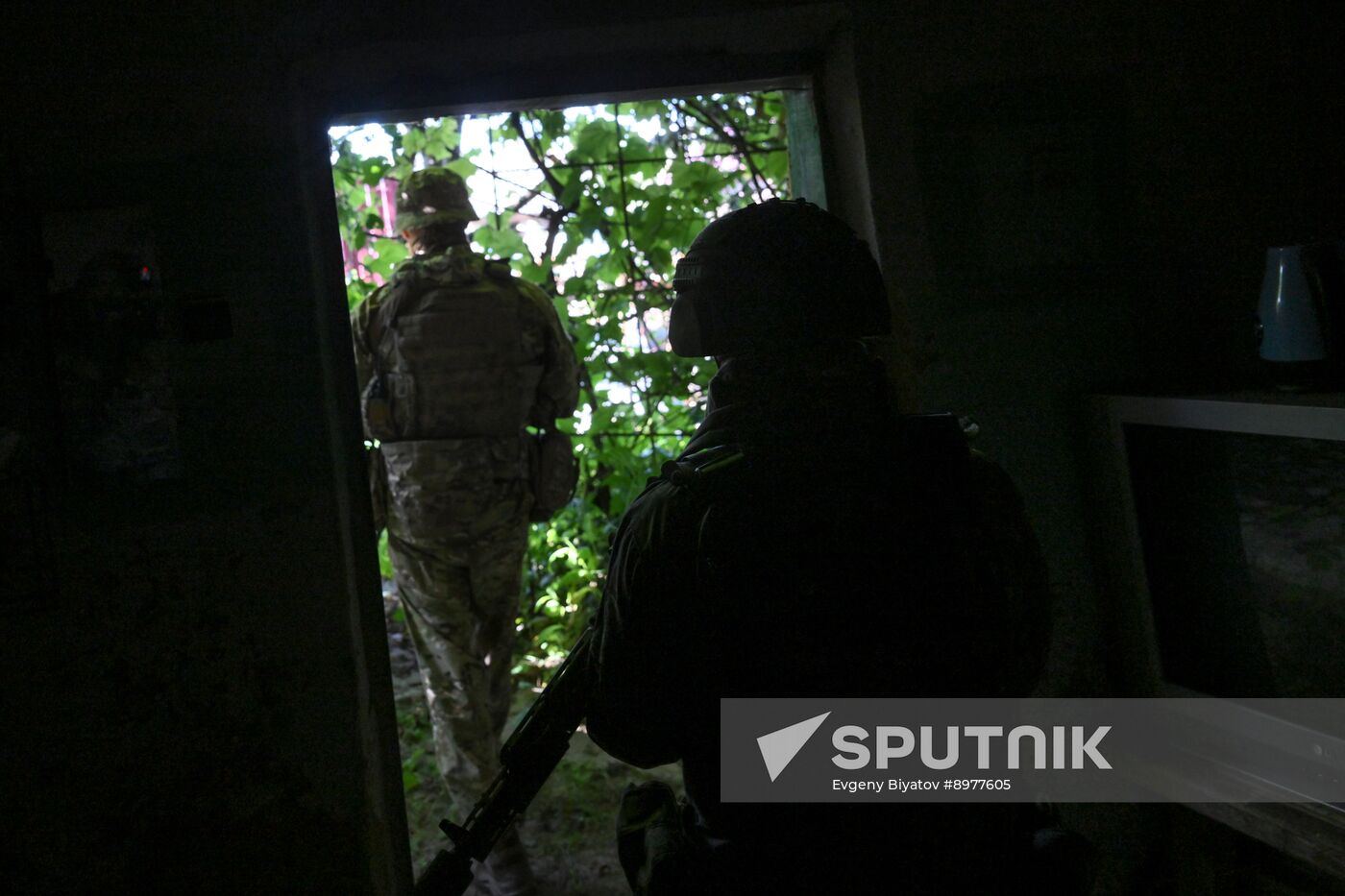 Russia Ukraine Military Operation Scouts