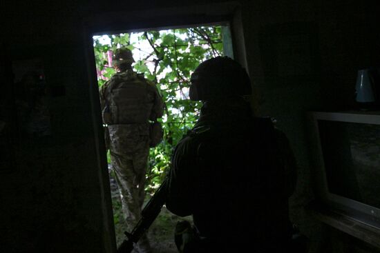 Russia Ukraine Military Operation Scouts