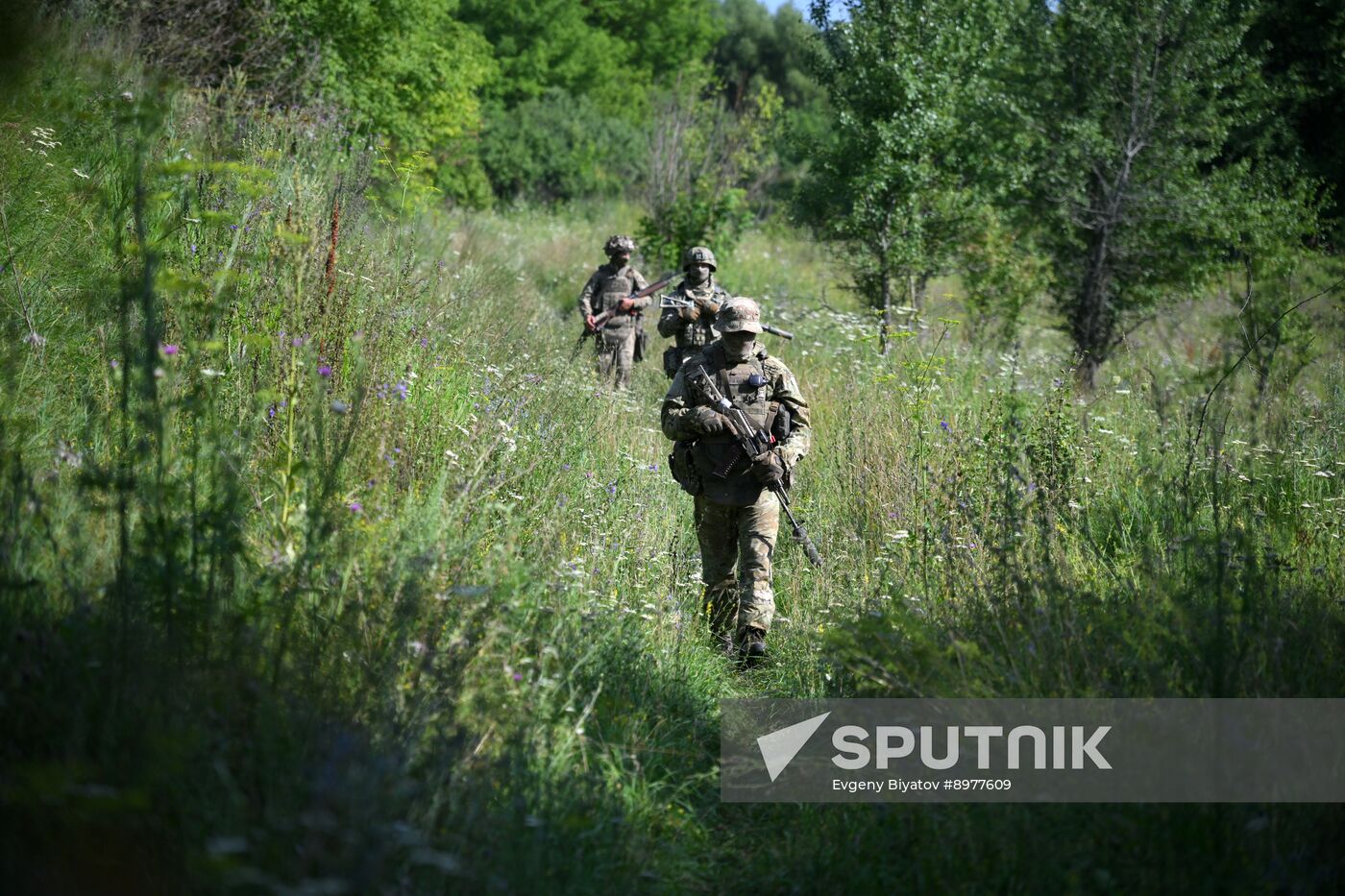 Russia Ukraine Military Operation Scouts