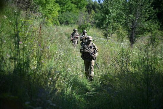 Russia Ukraine Military Operation Scouts