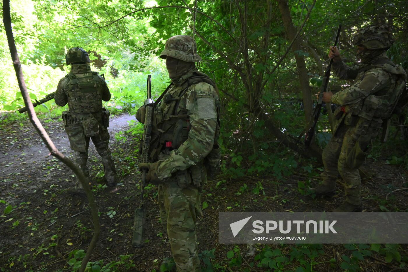 Russia Ukraine Military Operation Scouts