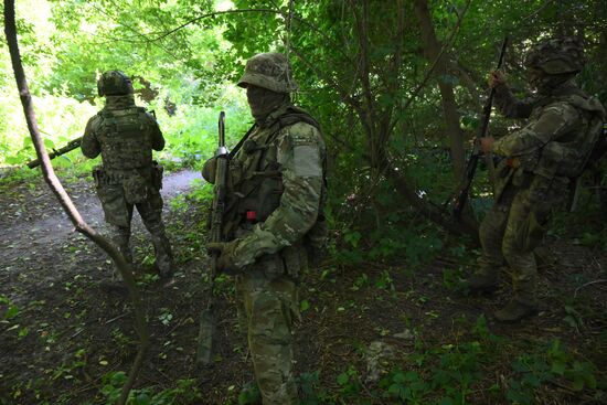 Russia Ukraine Military Operation Scouts