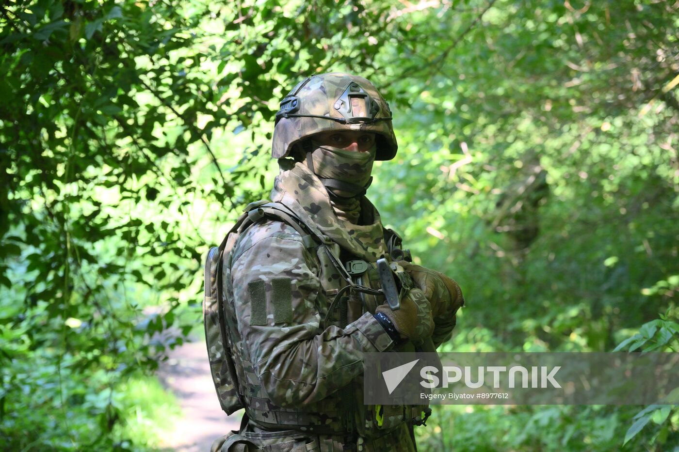 Russia Ukraine Military Operation Scouts