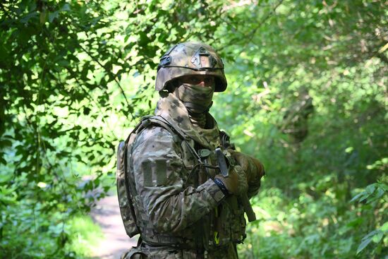 Russia Ukraine Military Operation Scouts