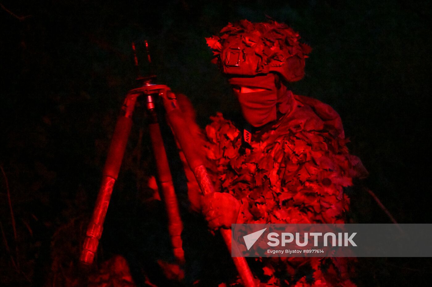 Russia Ukraine Military Operation Scouts