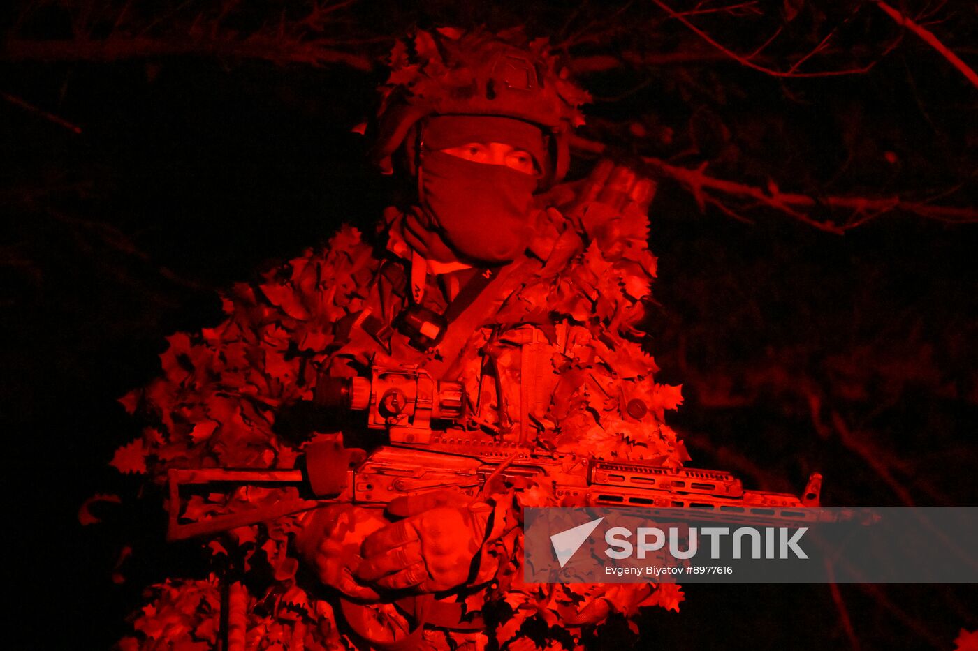 Russia Ukraine Military Operation Scouts