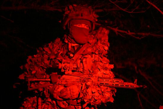Russia Ukraine Military Operation Scouts