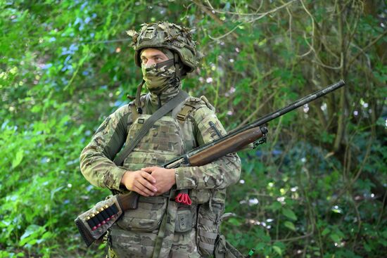 Russia Ukraine Military Operation Scouts