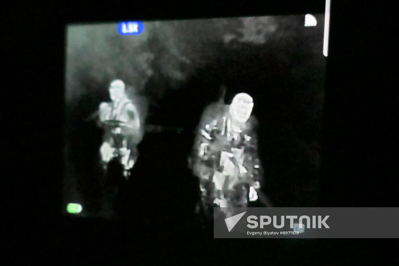 Russia Ukraine Military Operation Scouts