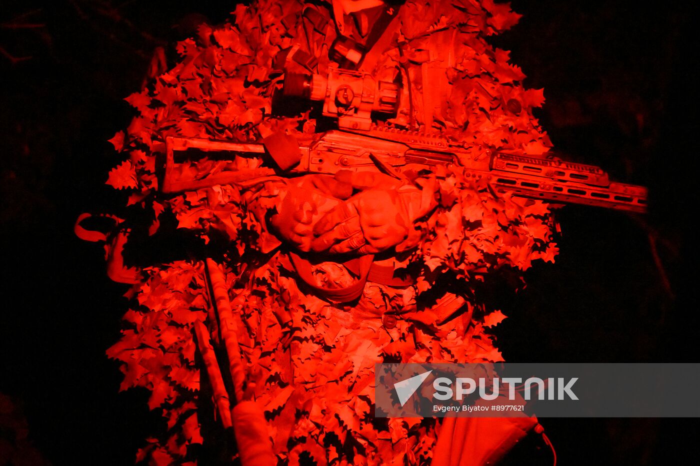 Russia Ukraine Military Operation Scouts