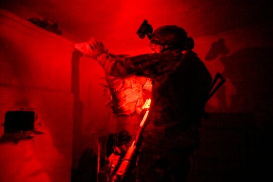 Russia Ukraine Military Operation Scouts