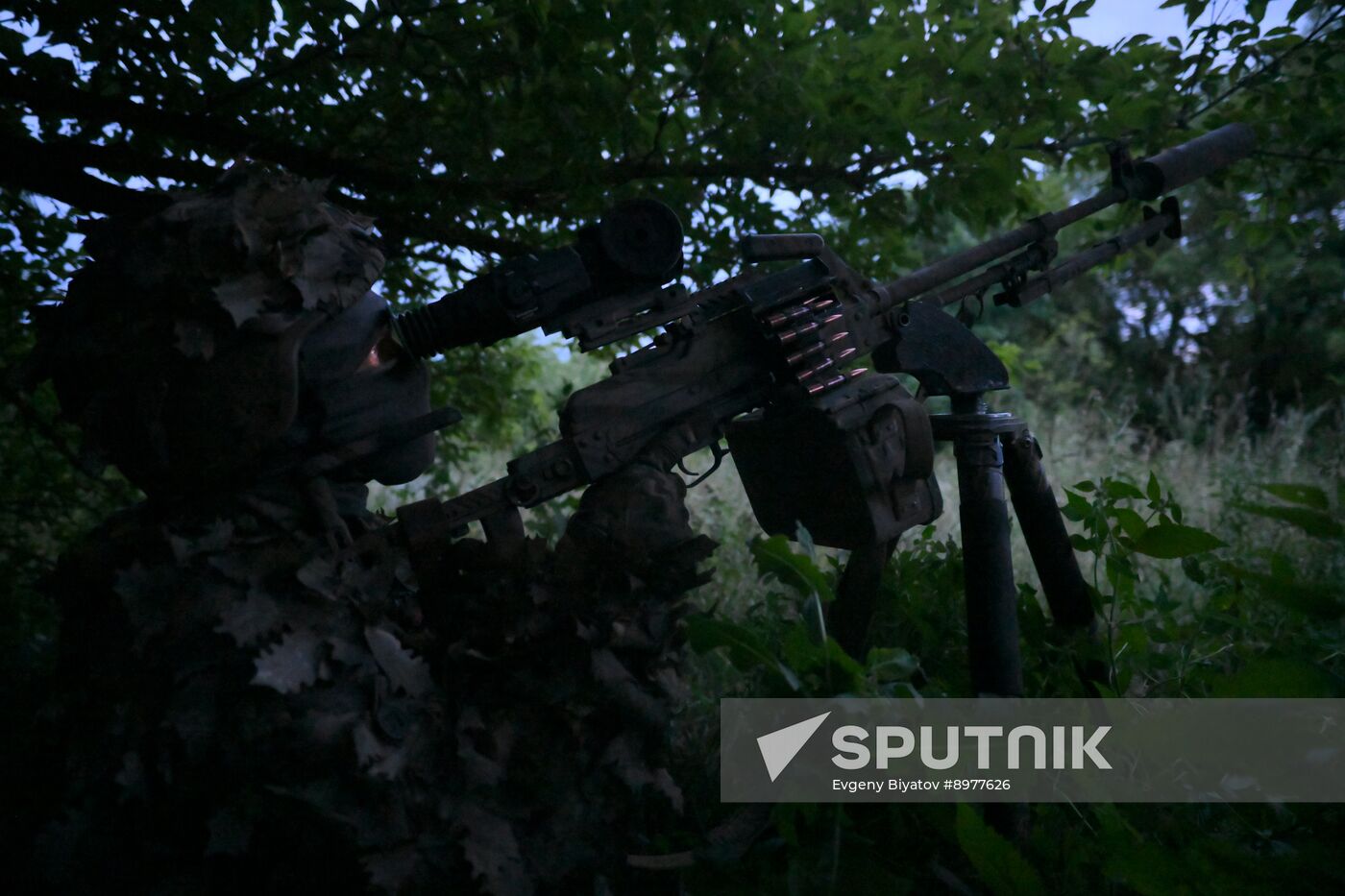 Russia Ukraine Military Operation Scouts