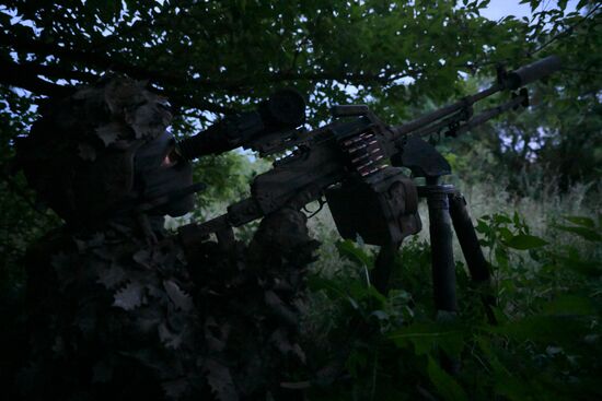Russia Ukraine Military Operation Scouts
