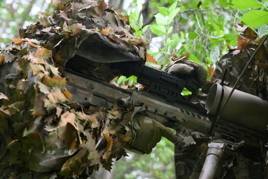 Russia Ukraine Military Operation Scouts