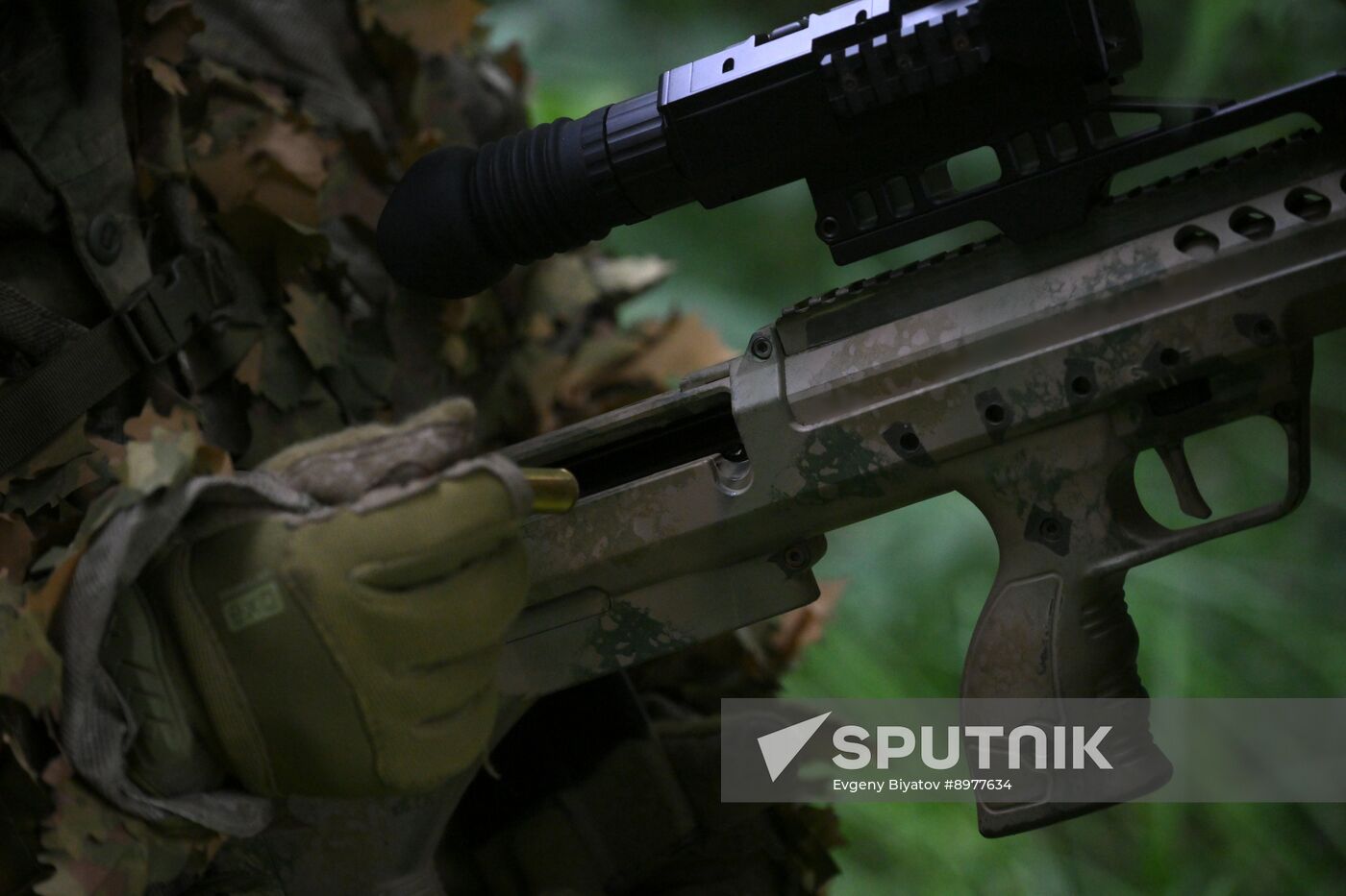 Russia Ukraine Military Operation Scouts