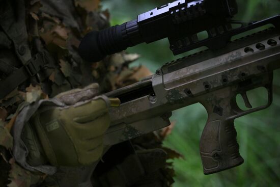 Russia Ukraine Military Operation Scouts