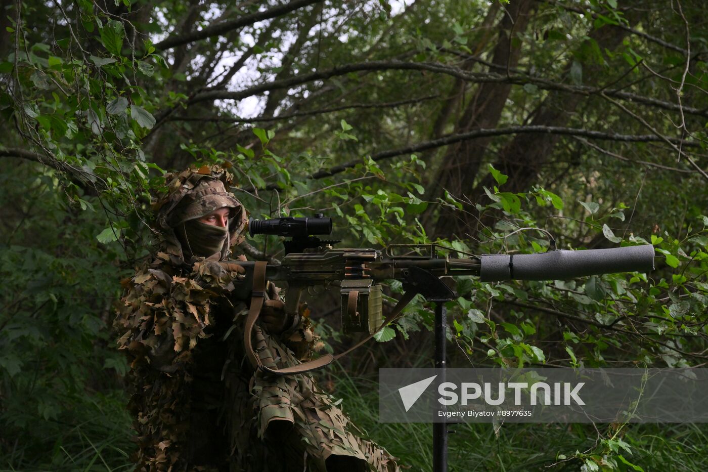 Russia Ukraine Military Operation Scouts