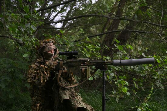 Russia Ukraine Military Operation Scouts