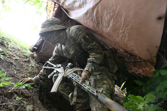 Russia Ukraine Military Operation Scouts