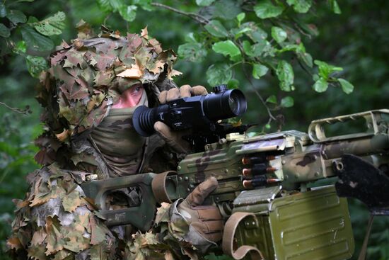 Russia Ukraine Military Operation Scouts