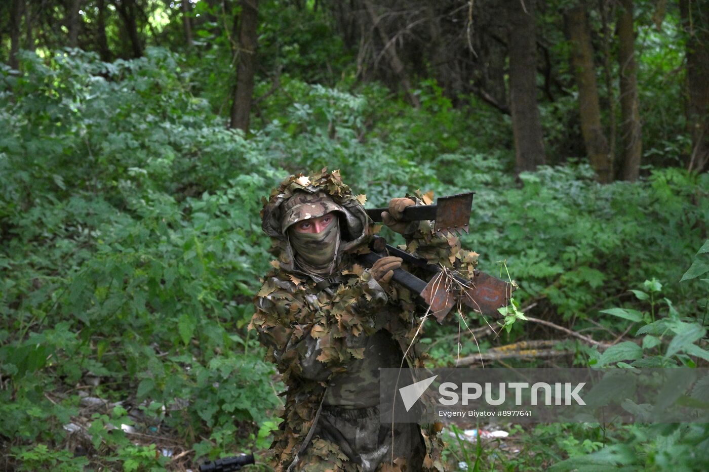 Russia Ukraine Military Operation Scouts