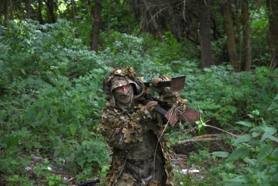 Russia Ukraine Military Operation Scouts