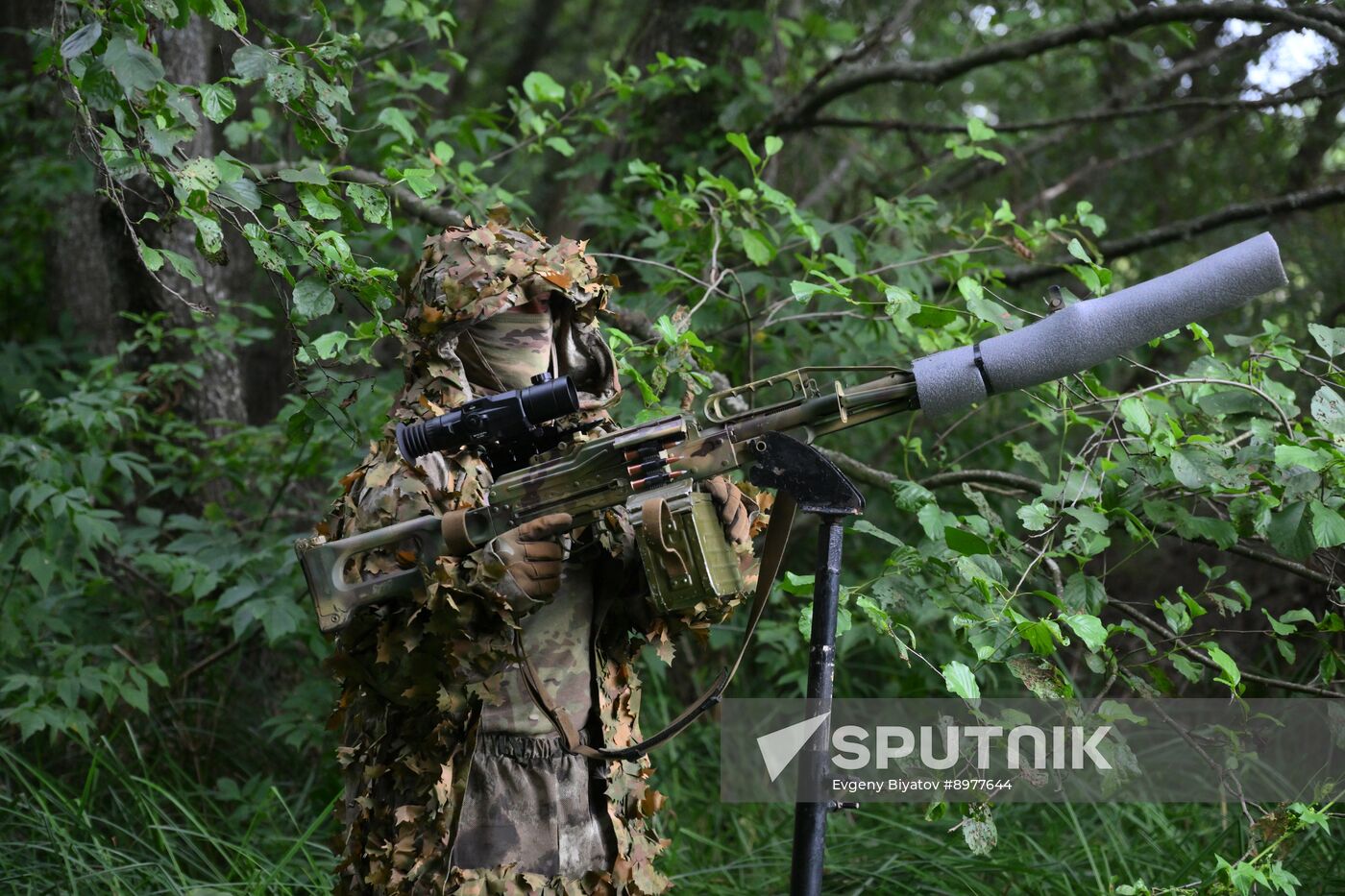 Russia Ukraine Military Operation Scouts