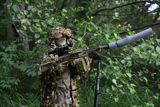 Russia Ukraine Military Operation Scouts