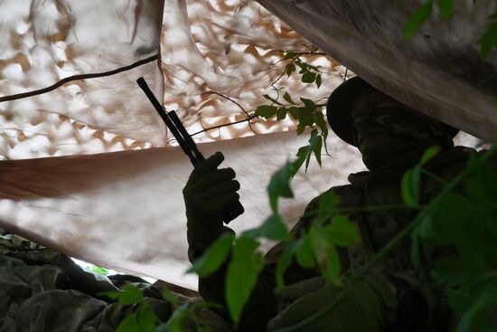 Russia Ukraine Military Operation Scouts