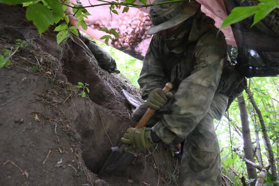 Russia Ukraine Military Operation Scouts