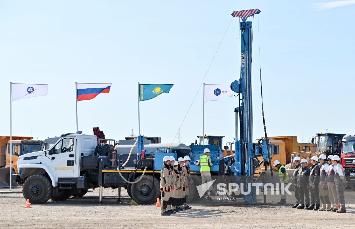 Kazakhstan Russia NPP Construction