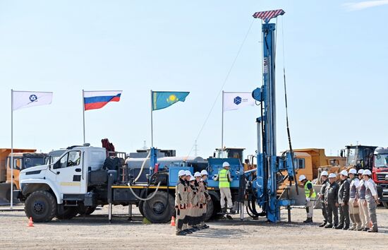 Kazakhstan Russia NPP Construction