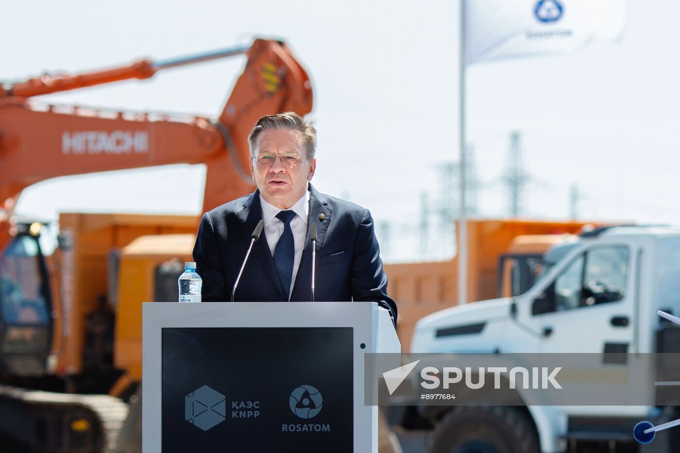 Kazakhstan Russia NPP Construction