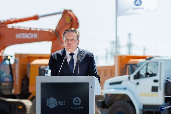 Kazakhstan Russia NPP Construction
