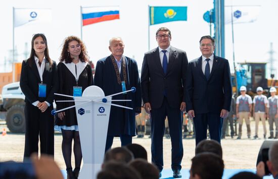 Kazakhstan Russia NPP Construction