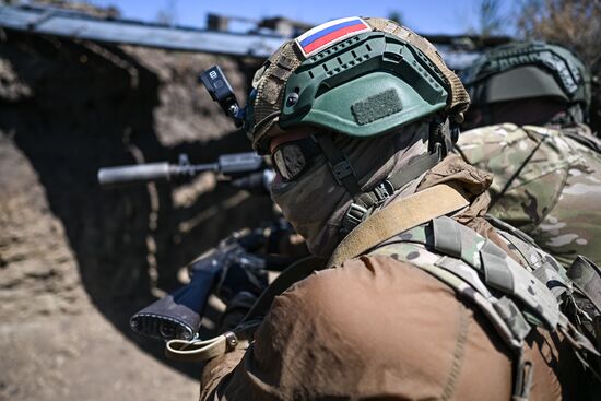 Russia Ukraine Military Operation Assault Unit