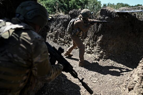 Russia Ukraine Military Operation Assault Unit
